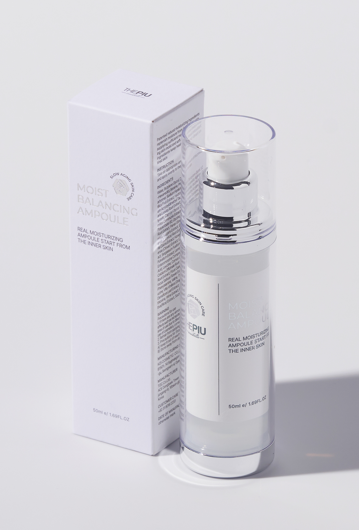 모이스트 밸런싱 앰플 50ml how to use
