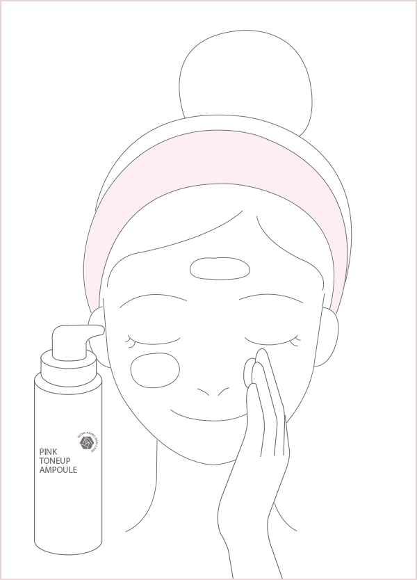 핑크 톤업 앰플 50ml how to use