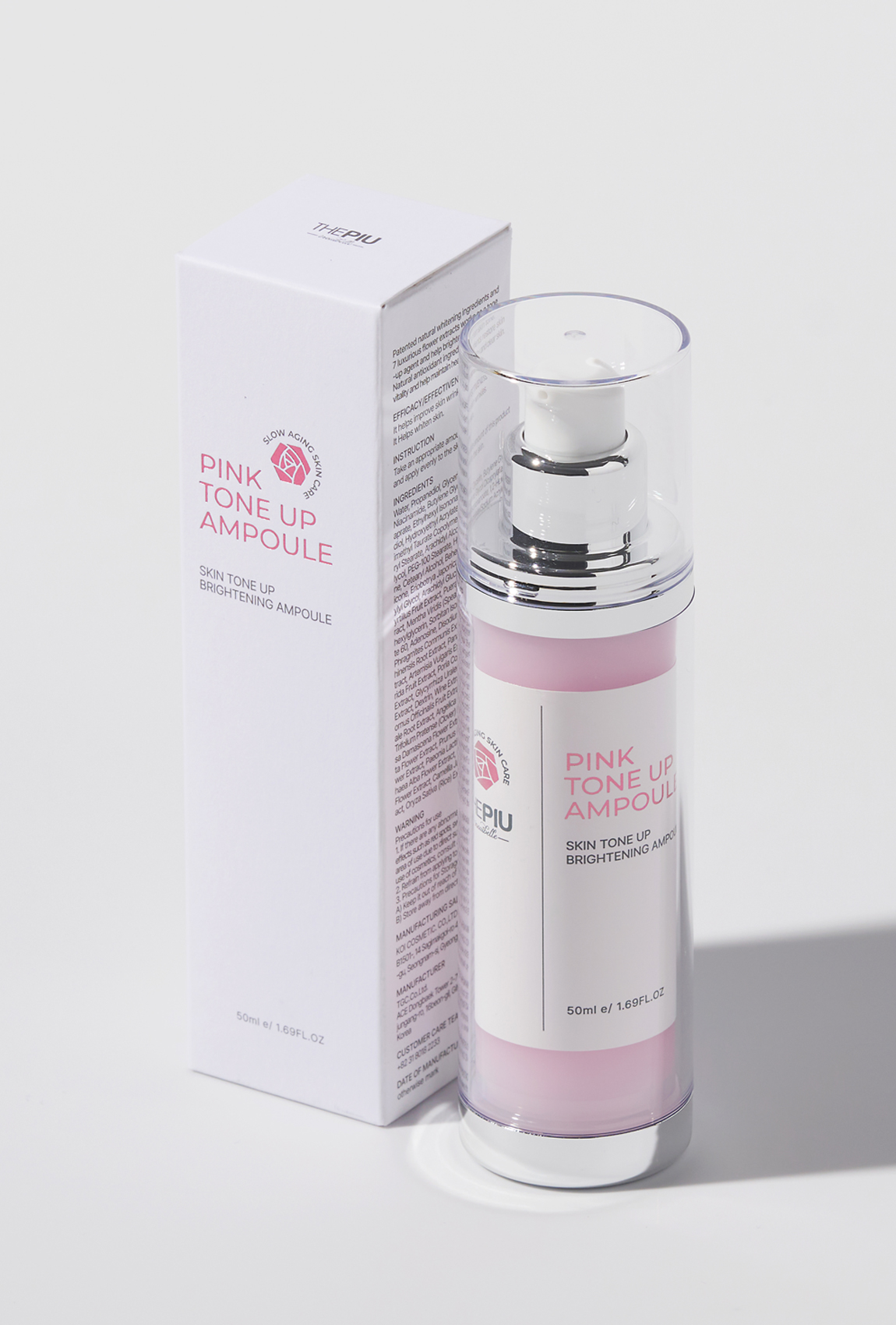 핑크 톤업 앰플 50ml how to use