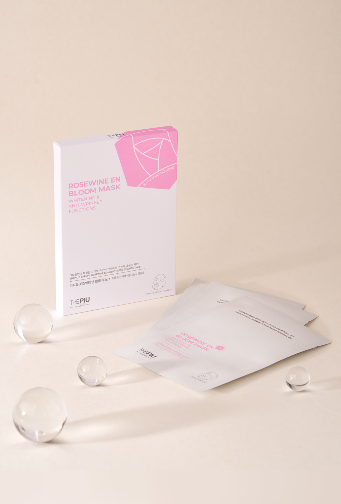 로즈와인 앤 블룸 마스크 20ml X 5EA(1BOX) efficacy proof