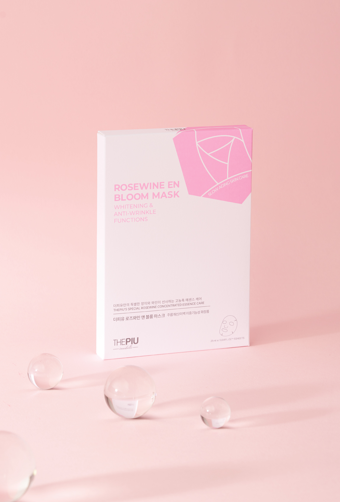 로즈와인 앤 블룸 마스크 20ml X 5EA(1BOX) how to use