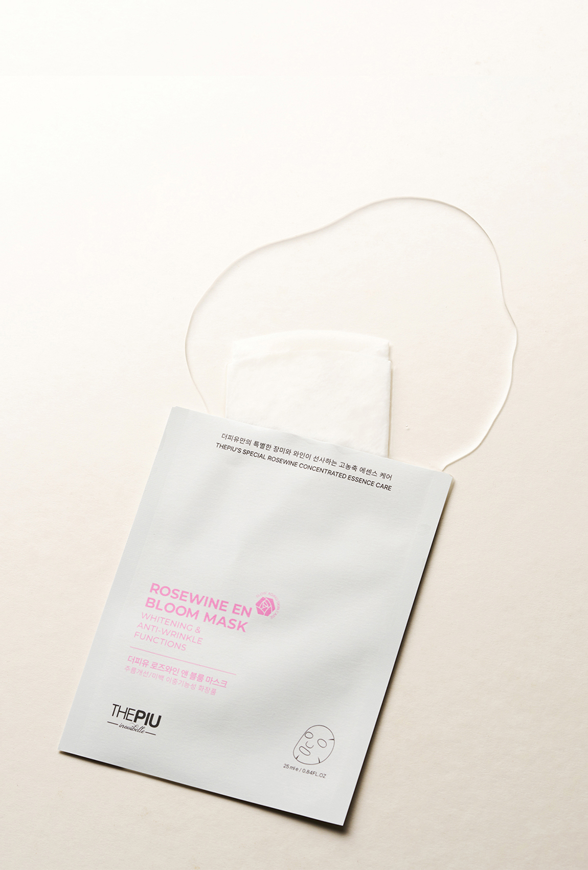 로즈와인 앤 블룸 마스크 20ml X 5EA(1BOX) key ingredients