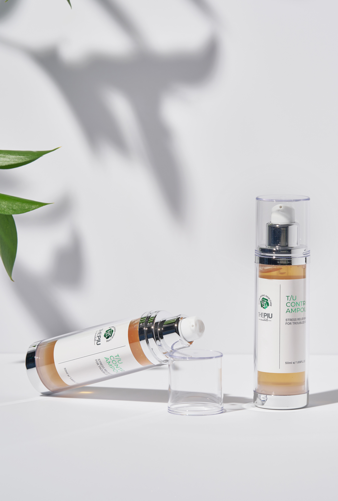 티유 컨트롤 앰플 50ml efficacy proof