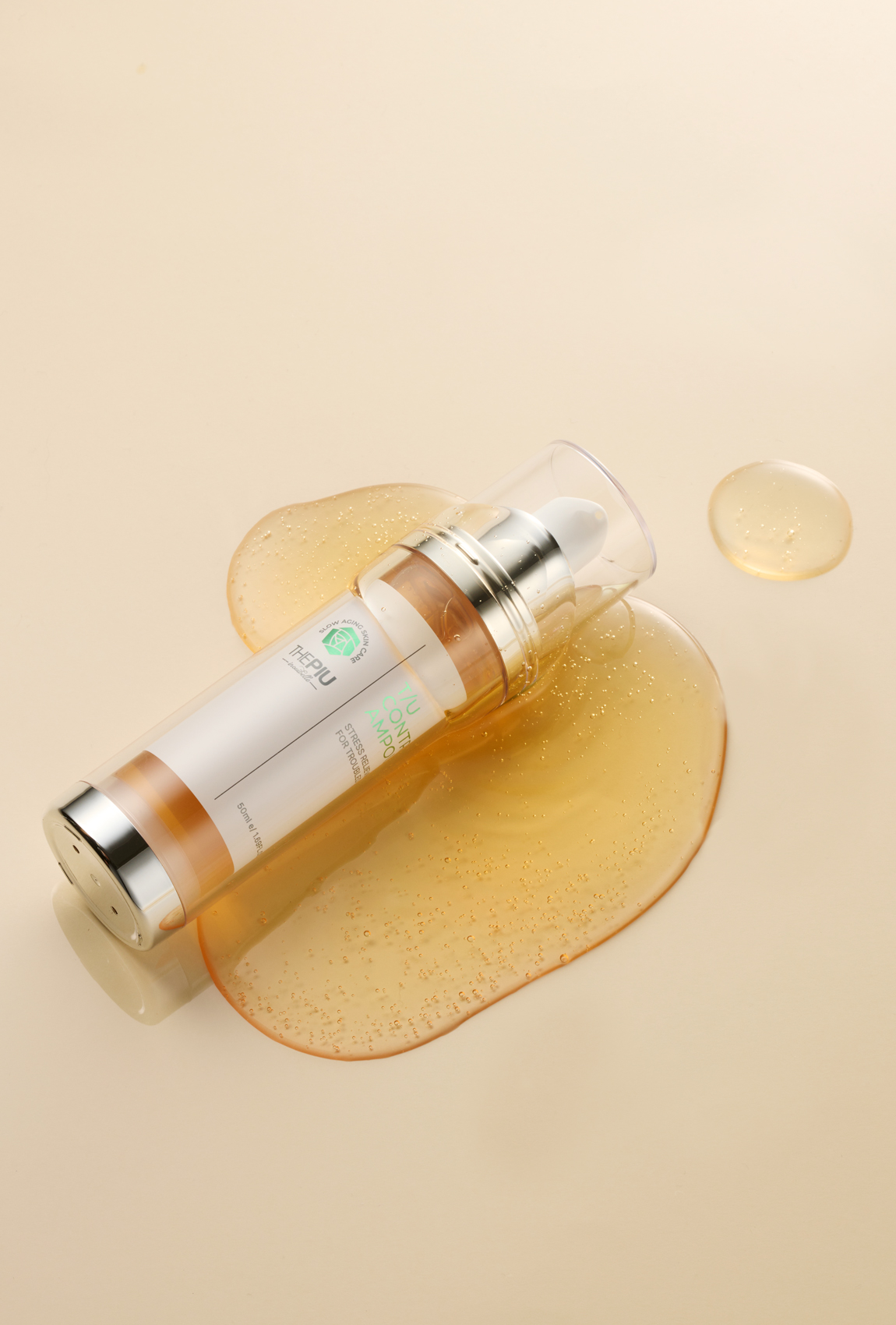 티유 컨트롤 앰플 50ml