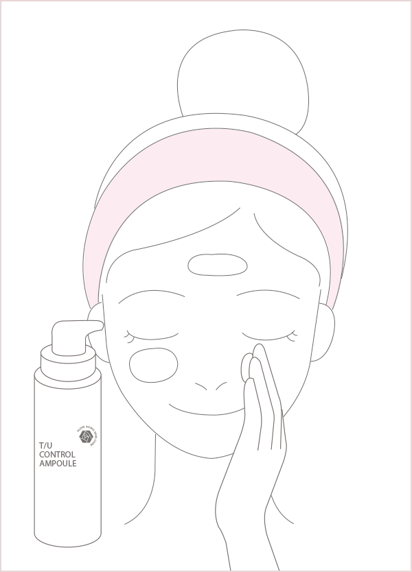 티유 컨트롤 앰플 50ml how to use