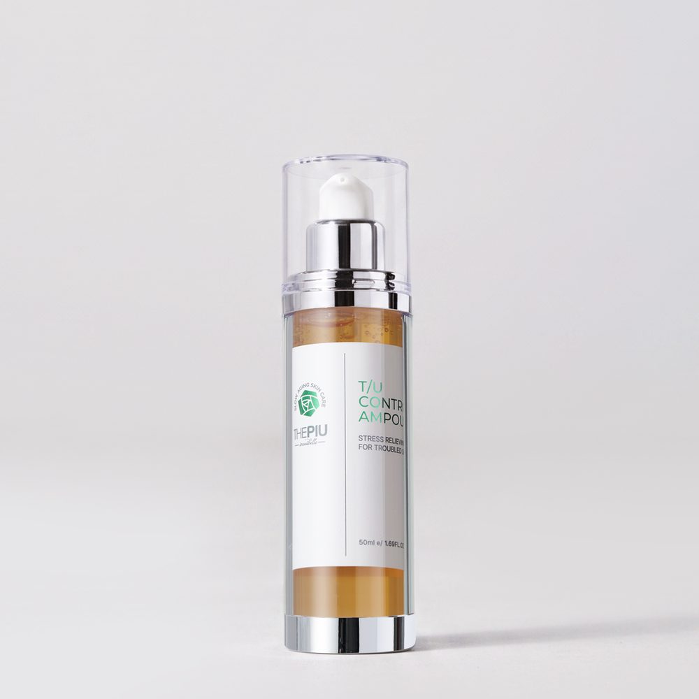 티유 컨트롤 앰플 50ml